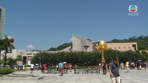 國務院通過擴澳門管轄範圍 含珠海邊檢大樓