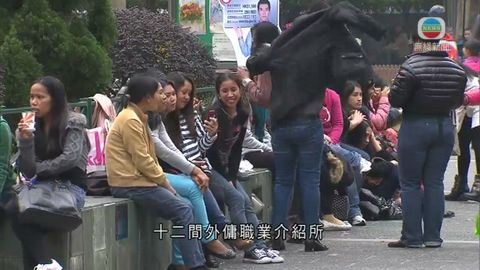 政府稱會加強規管外傭介紹所 保障外傭權益