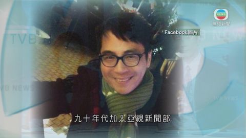 電台主播鄧景輝太古城墮樓 送院證實不治