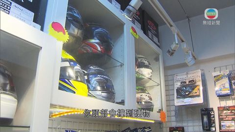 電單車司機乘客可申請豁免戴頭盔 惟受限制 電單車司機乘客可申請豁免戴頭盔 惟受限制