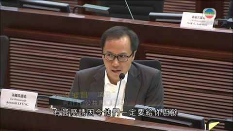 立會續聆訊廚餘問題 議員質疑建廚餘廠用途