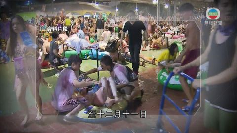 2015中學生十大新聞選舉 台粉塵爆排首位