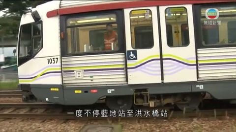 輕鐵撞傷2人 列車服務曾受阻已回復正常