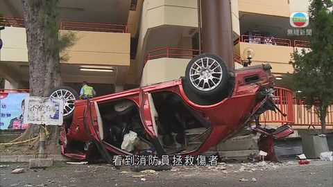 屯門私家車疑失控撞壆 女司機送院恢復知覺