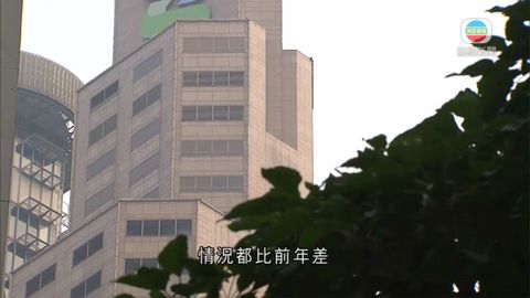 環保署稱去年空氣質素改善 料受霧霾影響微 環保署稱去年空氣質素改善 料受霧霾影響微