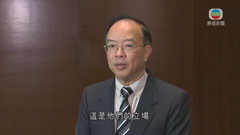 馬逢國稱若泛民提版權修訂獲通過 寧願放棄