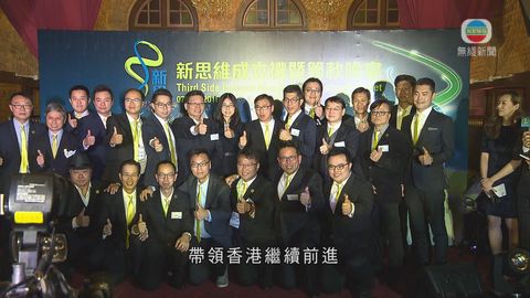 图片_c2710298