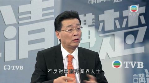 醫委會改革 史泰祖稱須有同等數目醫生代表