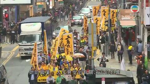 支聯會稱約六千人就李波事件遊行 警指3500人
