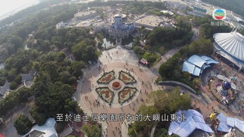 大嶼山諮委會交報告 倡發展成核心商業區 大嶼山諮委會交報告 倡發展成核心商業區