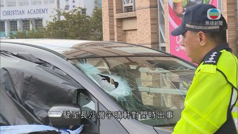 石塊擊私家車意外司機亡 現場發現另一塊石