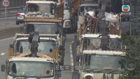 石擊私家車致命意外 警將加強打擊載貨不穩