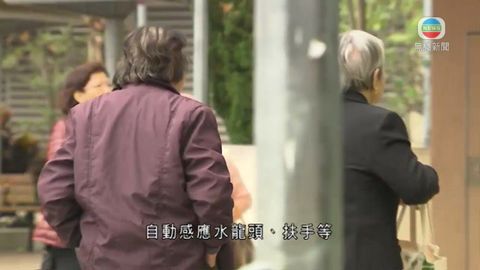 政府提多項措施便利長者 吳衛東：未能改善