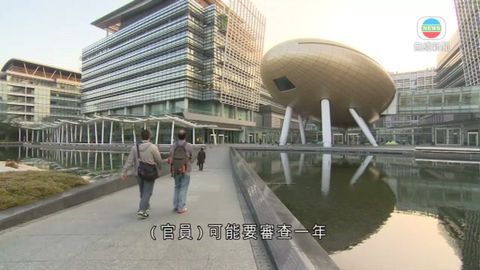 創投基金據悉投資上軌道企業 業界憂審批慢 創投基金據悉投資上軌道企業 業界憂審批慢