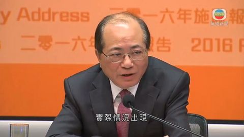 吳克儉指幼園難全免費 團體質疑無真正落實 吳克儉指幼園難全免費 團體質疑無真正落實