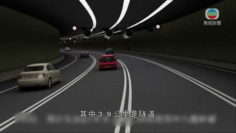 特首會與行政會議授權 進行中九龍幹線工程