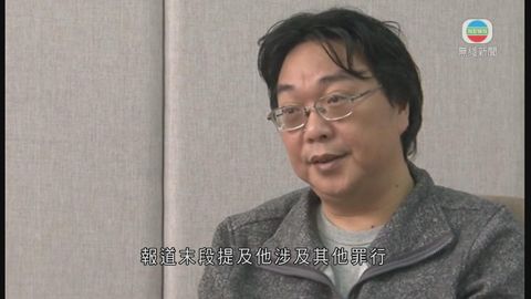 桂敏海自首女兒指失蹤另有因 洪磊:無補充 桂敏海自首女兒指失蹤另有因 洪磊:無補充