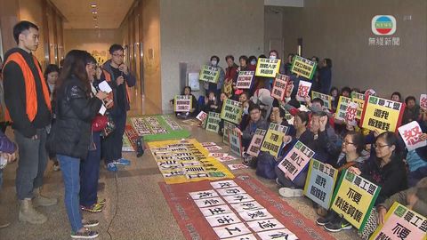 威爾斯醫院外判清潔工續罷工 促同工同酬