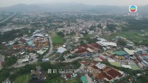 元朗南規劃單位數增加 首批最快2026年入伙 元朗南規劃單位數增加 首批最快2026年入伙