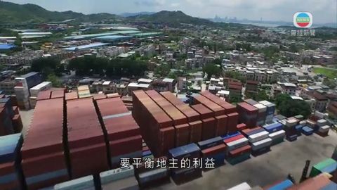 梁福元：支持元朗南發展 補償平衡地主利益