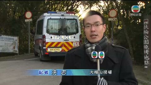 上大帽山道路仍封閉 取消將根據天文台報告