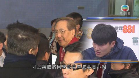 衝擊校委會會議會場 馮敬恩稱冀設專責小組