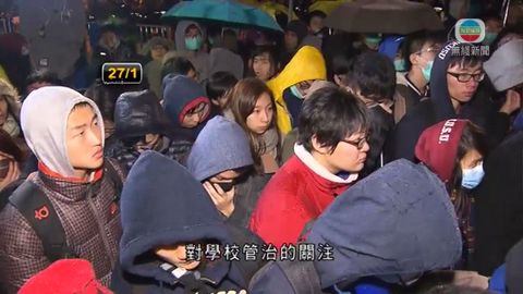公民黨否認李國章慫恿論 林鄭冀理性商討 公民黨否認李國章慫恿論 林鄭冀理性商討