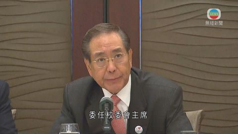李國章:港大架構會檢討 學生提意見要理據 李國章:港大架構會檢討 學生提意見要理據