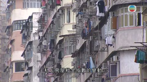 綜援計劃下租金津貼最高金額 明日起調高