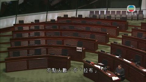 陳鑑林籌備四方會議 版權大聯盟表明不參加