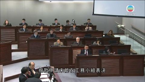 高鐵直交財會 泛民質疑陳鑑林無權豁免通知期