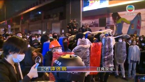 [現場]有集會人士自稱本土民主前線梁天琦