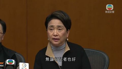 議員譴責旺角暴亂 劉慧卿：完全無關民主派