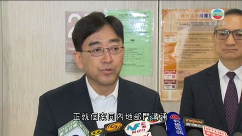 染寨卡內地漢曾過境 高永文:正就個案溝通 染寨卡內地漢曾過境 高永文:正就個案溝通