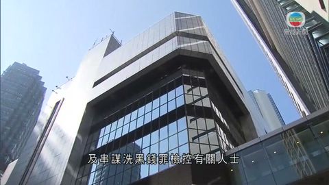 不良中介扮銀行職員游說借貸 警打擊見效