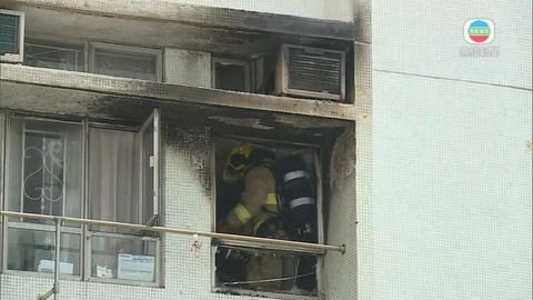 紅磡黃埔花園火警冒濃煙 住客疏散無人受傷