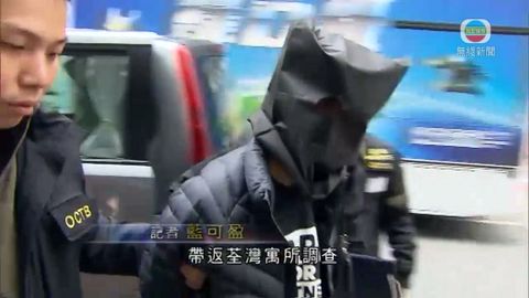 警再拘兩漢涉參與暴亂 被控暴動罪明日應訊