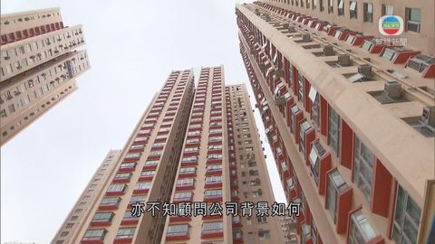 遇圍標業主稱市建局試驗計劃名額少 門檻高  