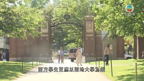图片_591112c6