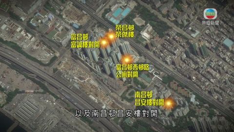 男子涉深水埗襲擊女性 警方料或有精神問題