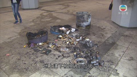 金鐘道高院外垃圾桶被縱火 警方正展開追查
