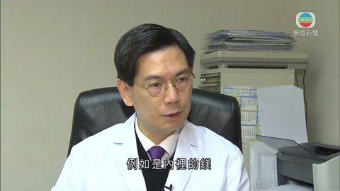 政府將跟進滑石粉致癌 專家：不宜長期使用