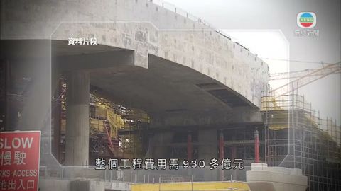 立會商高鐵撥款 田北辰:應避免令高鐵停工 立會商高鐵撥款 田北辰:應避免令高鐵停工