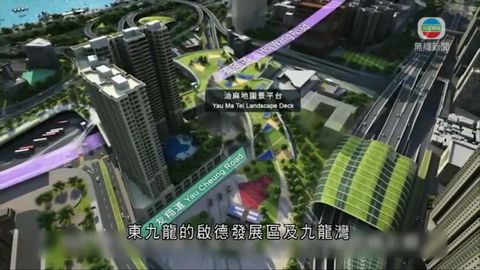 中九龍幹線預算超逾3倍 路政署：工程做法變