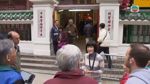 旅發局擬發展文化藝術地標 業界歡迎計劃 旅發局擬發展文化藝術地標 業界歡迎計劃