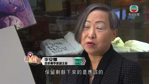 图片_2270e88e