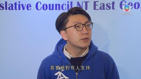 梁天琦：有港人認同本土派 非主流有人支持