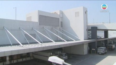 機場貨運站疑開槍案 據悉海關關員吞槍自殺