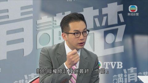 楊岳橋堅持非暴力抗爭 可尋本土派合作空間 楊岳橋堅持非暴力抗爭 可尋本土派合作空間