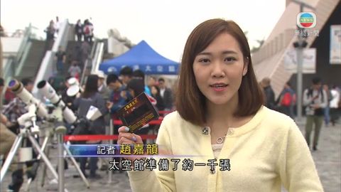 图片_79b81e2f